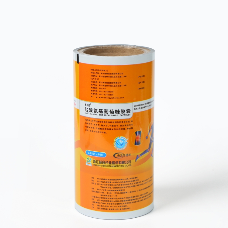 PET、AL、PE復(fù)合膜